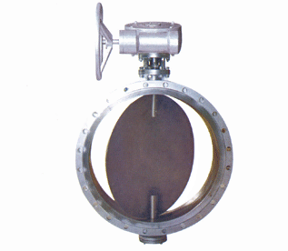 Ventilation valve